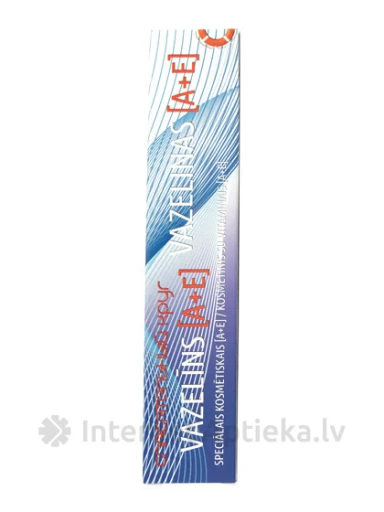 Spasatelnij Krug vaseliin A+E vitamiinidega, 45 g | internetaptieka.lv