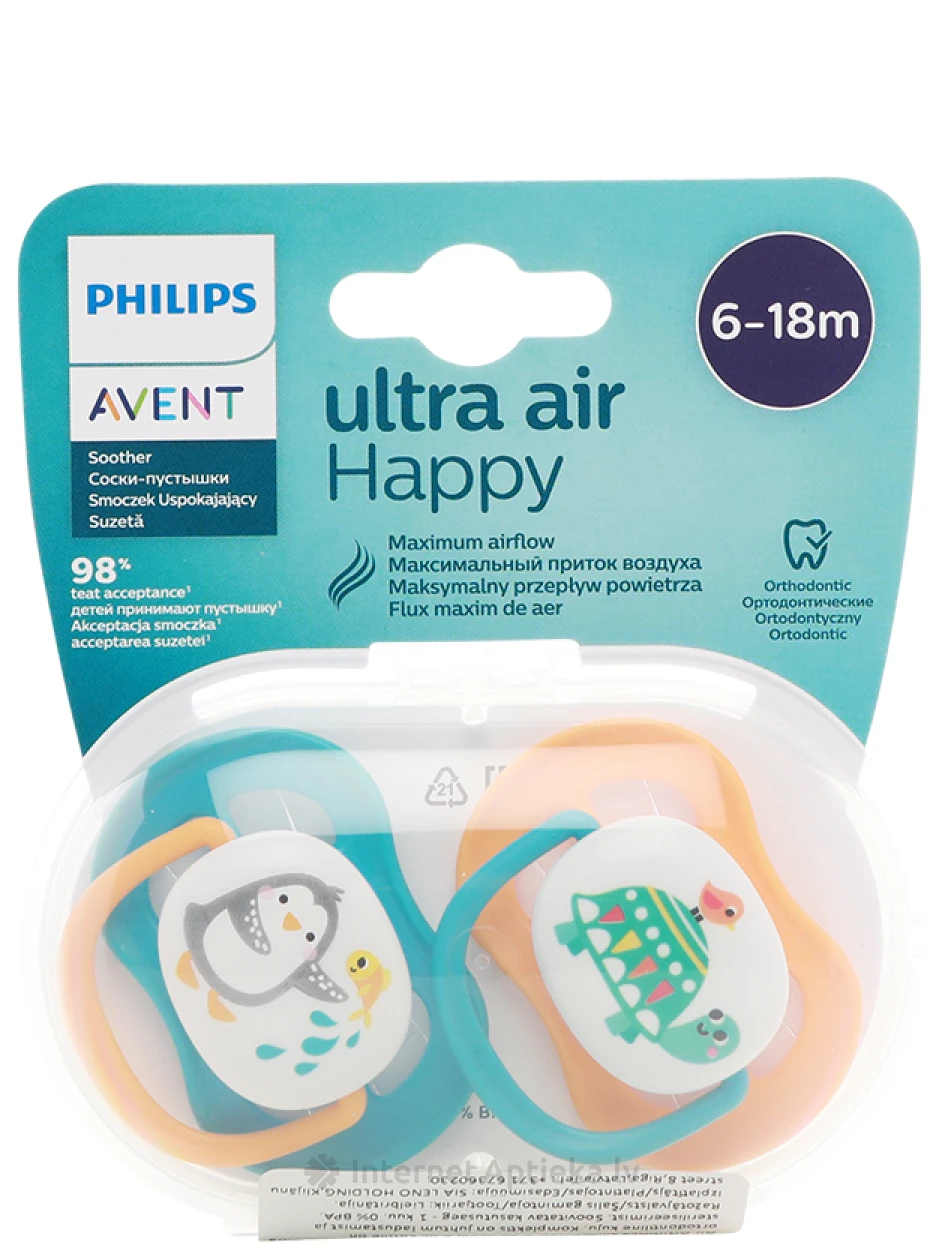 Соска Philips Avent Ultra Air Animals, для мальчиков 6-18 М, 2 шт. | internetaptieka.lv