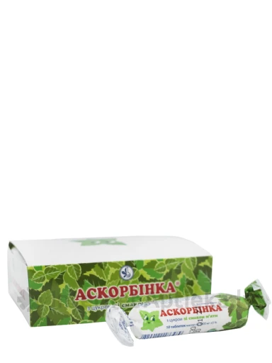 Ascorbinka tabletes 25 mg ar piparmētras garšu, 10 gb. | internetaptieka.lv