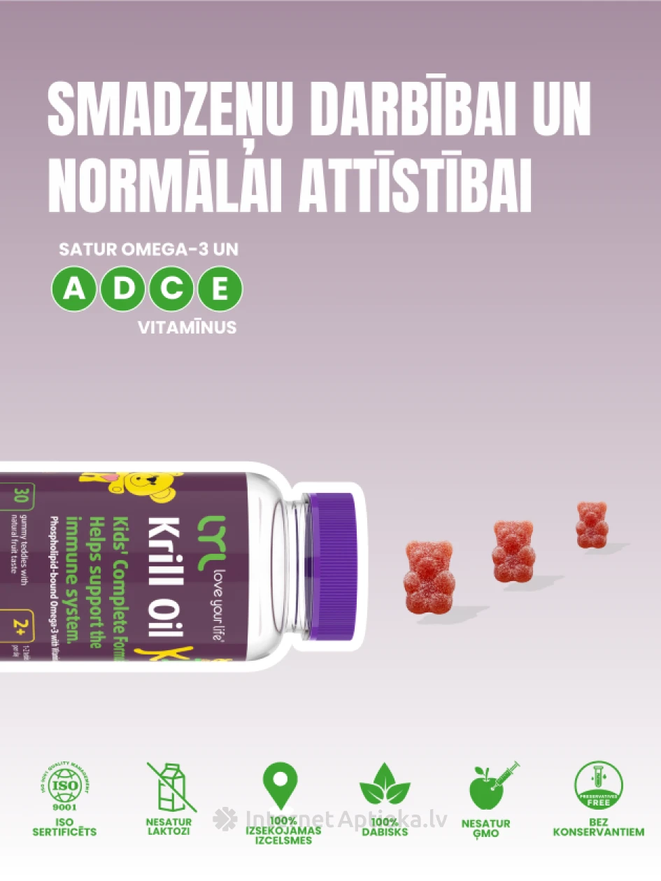 LYL Krill Oil KID, 30 želejas lācīši | internetaptieka.lv