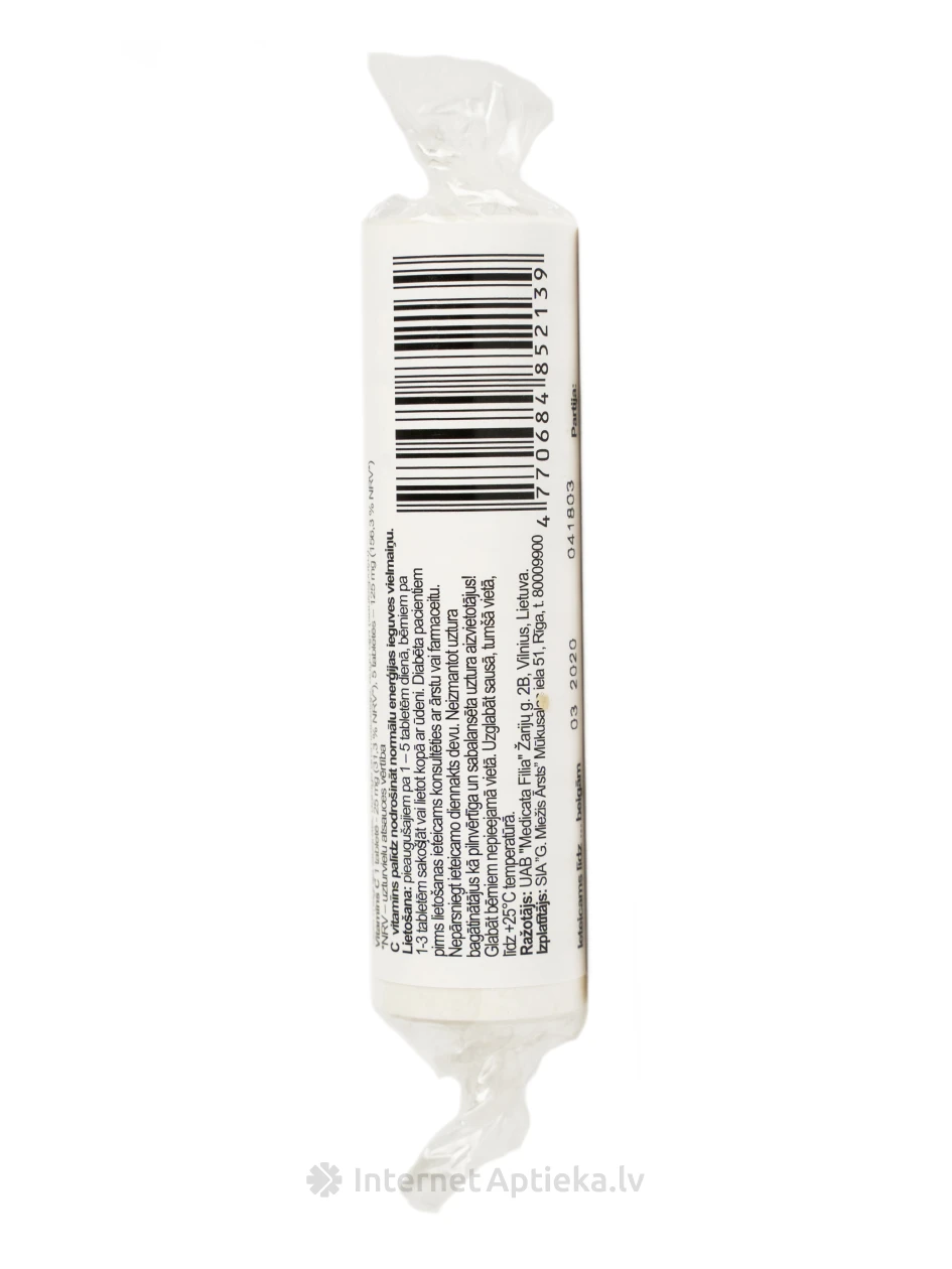 Glikoze ar C vitamīnu un ķiršu garšu, 10 tabletes | internetaptieka.lv