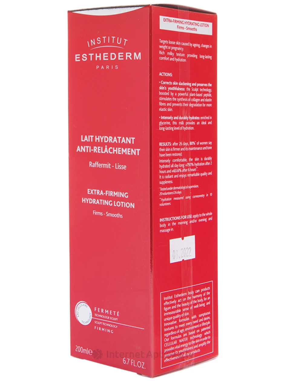 Institut Esthederm Extra Firming niisutav kehakreem, 200 ml | internetaptieka.lv