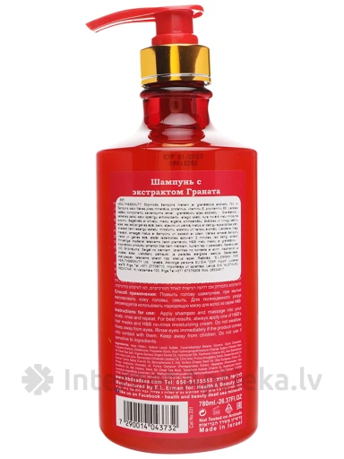 H&B Šampūns matiem ar Granātābola ekstraktu, 780 ml | internetaptieka.lv