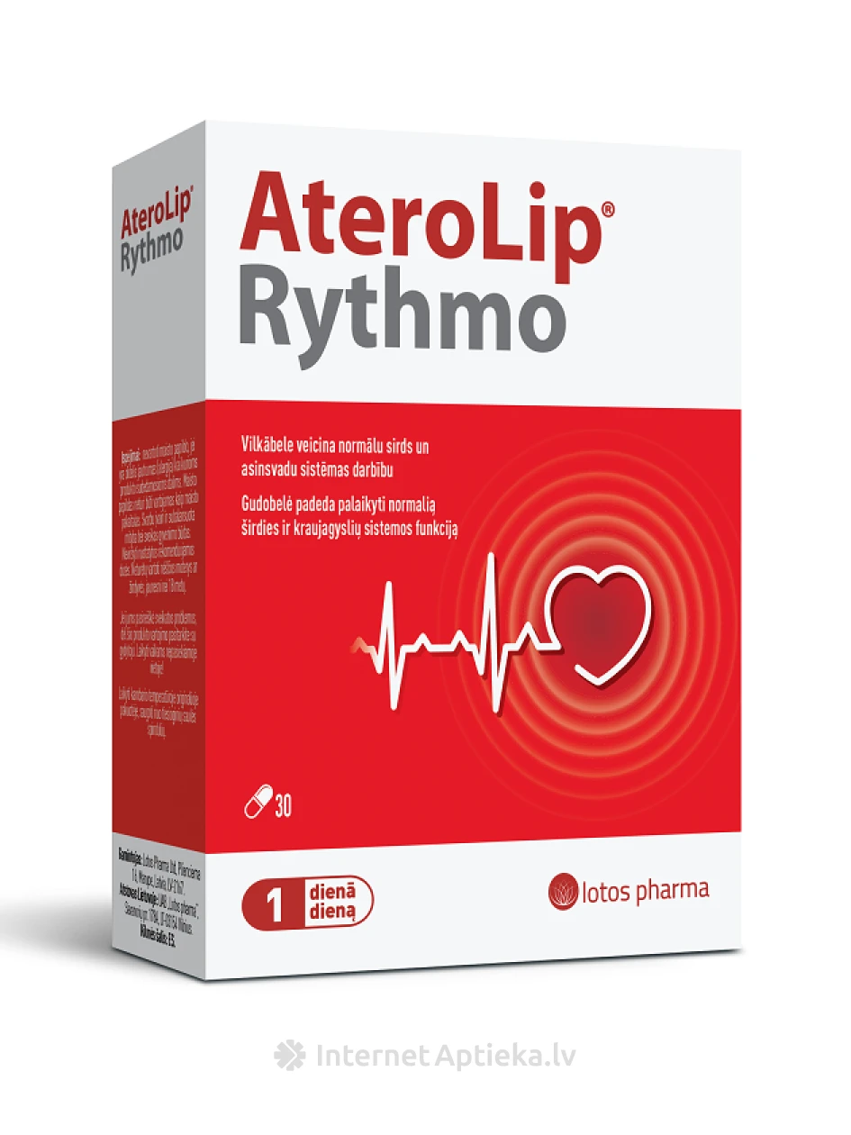AteroLip Rythmo, 30 капсул | internetaptieka.lv