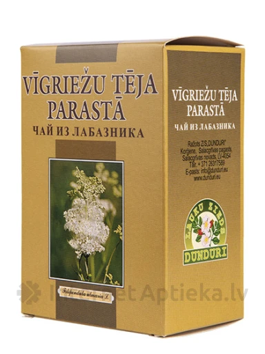 Dunduri Vīgriežu tēja, 25 g | internetaptieka.lv