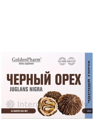 Melnais valrieksts/ juglans nigra, 30 kapsulas | internetaptieka.lv