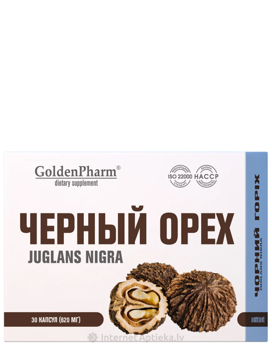 Must kreeka pähkel / juglans nigra, 30 kapslit | internetaptieka.lv