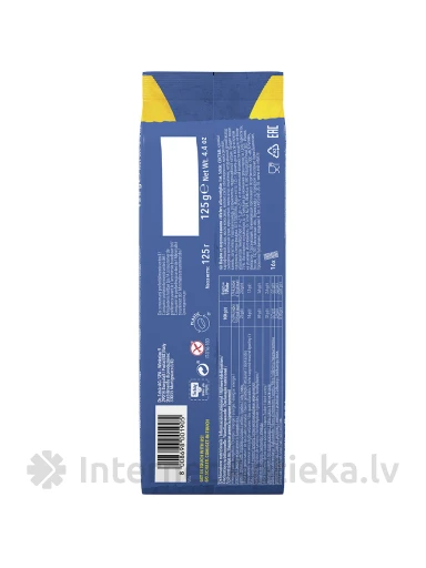 Schär Wafers Alle Vaniglia bezglutēna vafeles ar vaniļas krēmu, 125 g | internetaptieka.lv