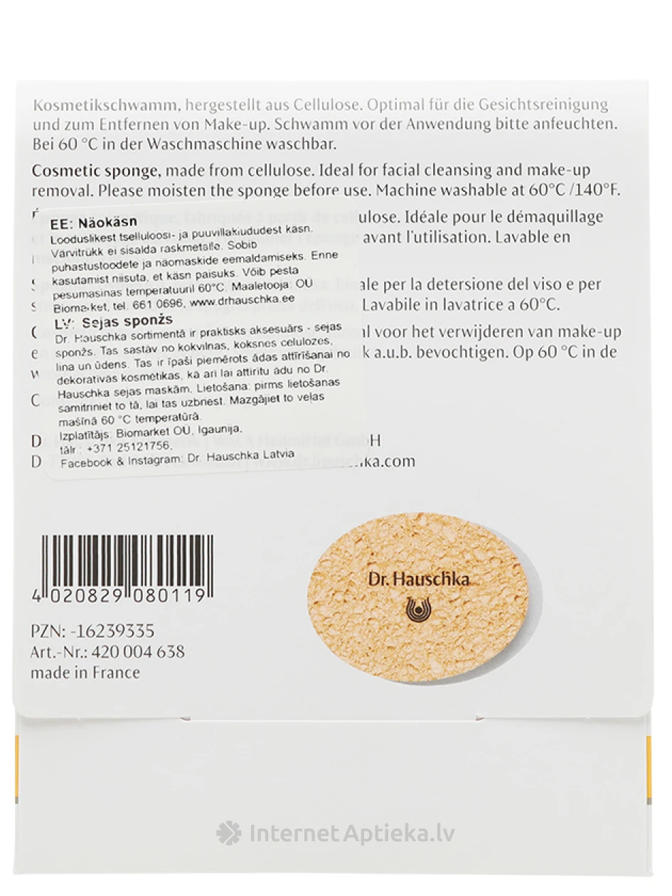 Dr. Hauschka губка для лица, 1 шт. | internetaptieka.lv