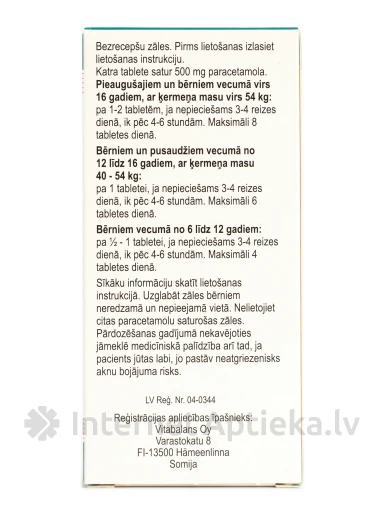 Paramax Rapid 500 мг, 10 таблеток | internetaptieka.lv