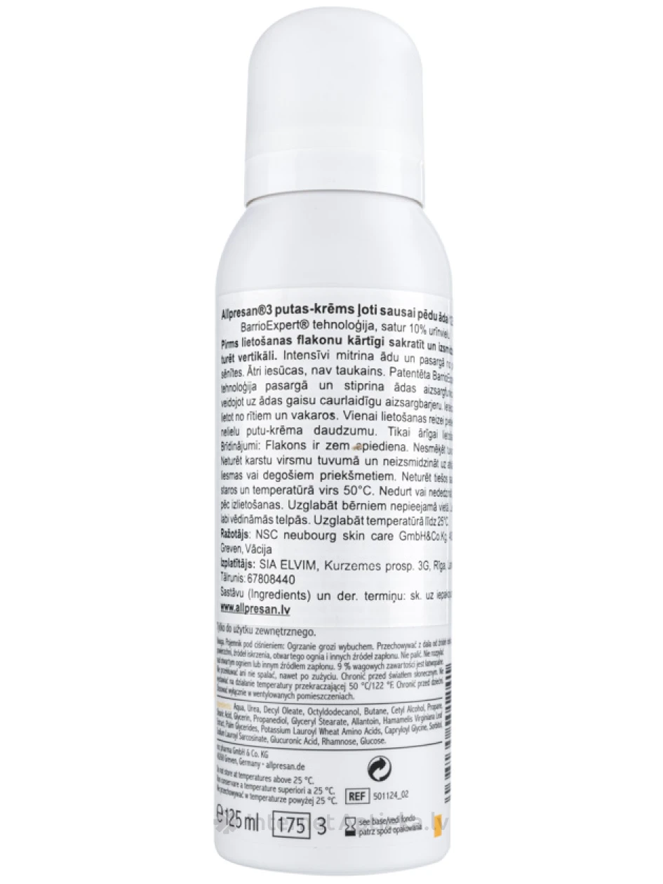 Allpresan 3 putas-krēms ļoti sausai kāju ādai, 125 ml | internetaptieka.lv