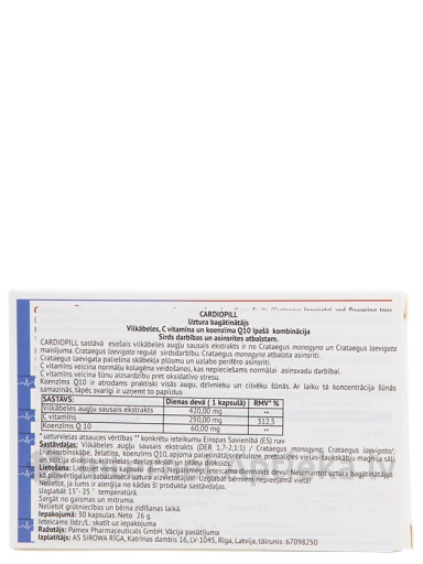 Cardiopill kapslid, 30 kapslit | internetaptieka.lv