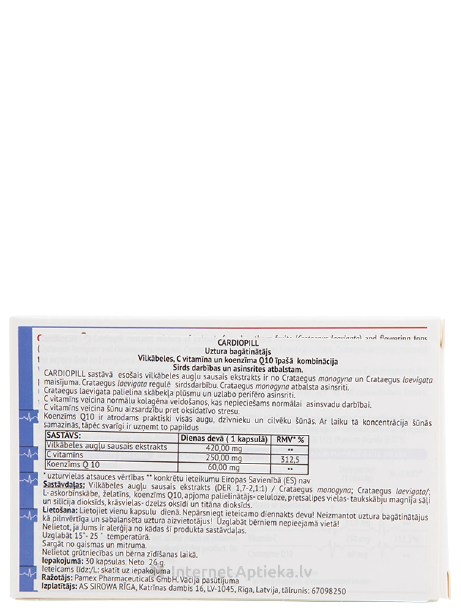 Cardiopill kapslid, 30 kapslit | internetaptieka.lv