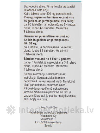Paramax Rapid 500 mg, 30 tabletes | internetaptieka.lv