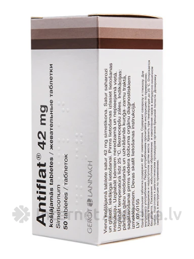 Antiflat таблетки, 50 таблеток | internetaptieka.lv