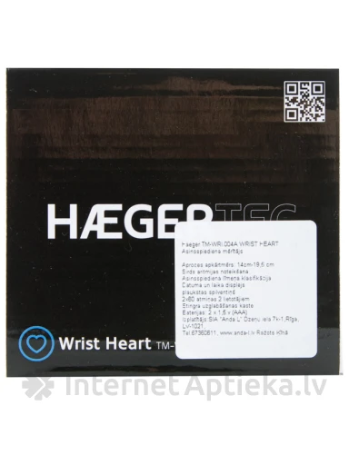 Haeger tonometrs apakšdelma TM-WRI.004A, 1 gb. | internetaptieka.lv