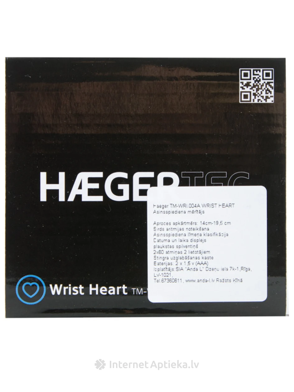 Haegeri tonomeeter M-WRI.004A, 1 tk. | internetaptieka.lv