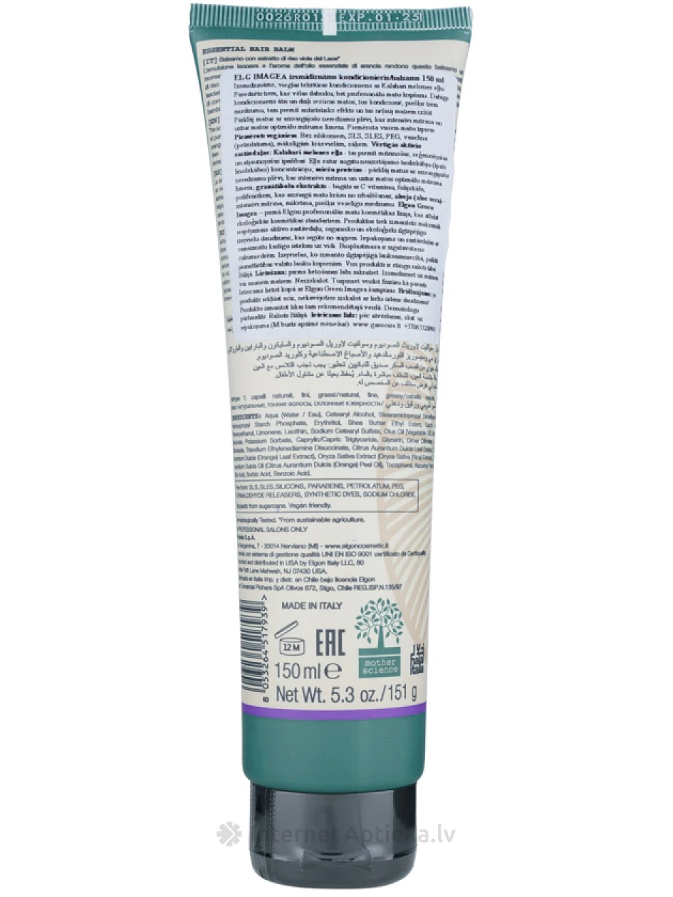 | internetaptieka.lv