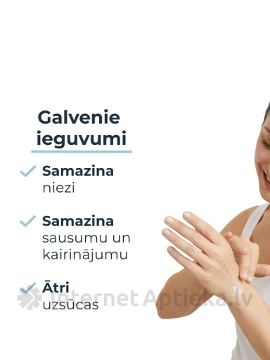 Eucerin Atopicontrol крем для рук, 75 мл | internetaptieka.lv