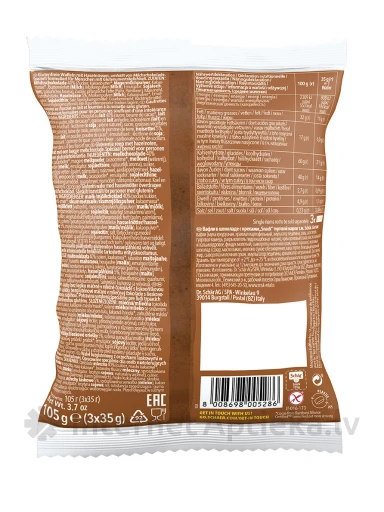 Schär Snack bezglutēna šokolādes vafeles ar lazdu riekstiem, 105 g | internetaptieka.lv