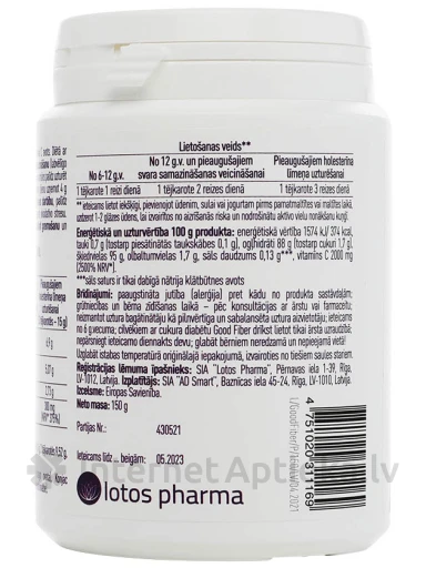 Good Fiber, 150 g | internetaptieka.lv