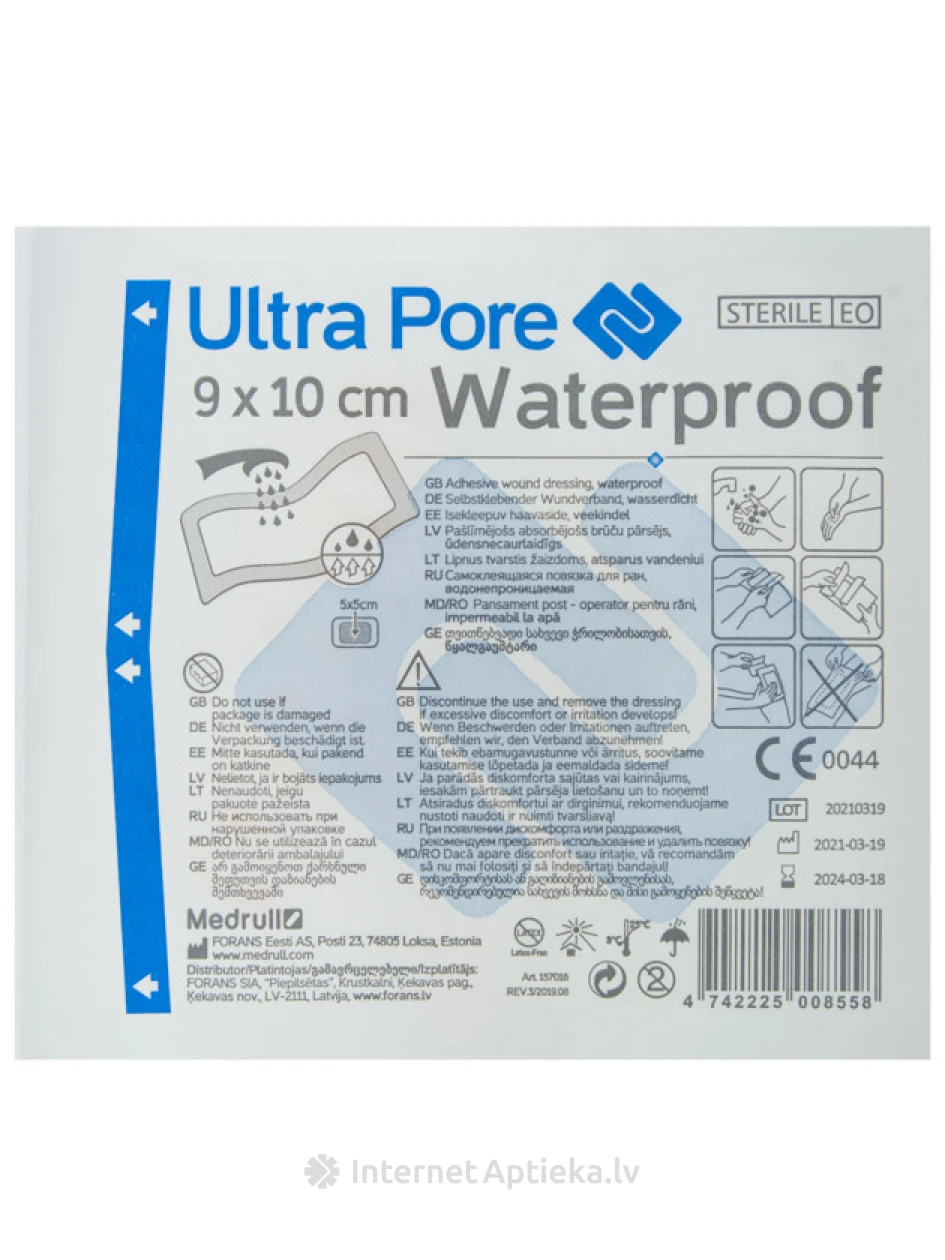 Medrull Ultra Pore isekleepuv imav haavaside Veekindel 9 x 10 cm, 1 tk. | internetaptieka.lv