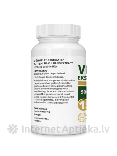 Koirohu ekstrakt kapslid, 30 tk. | internetaptieka.lv