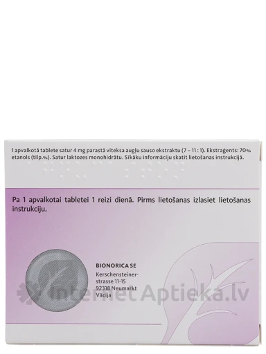 Agnucaston 4 мг, 30 таблеток в оболочке | internetaptieka.lv