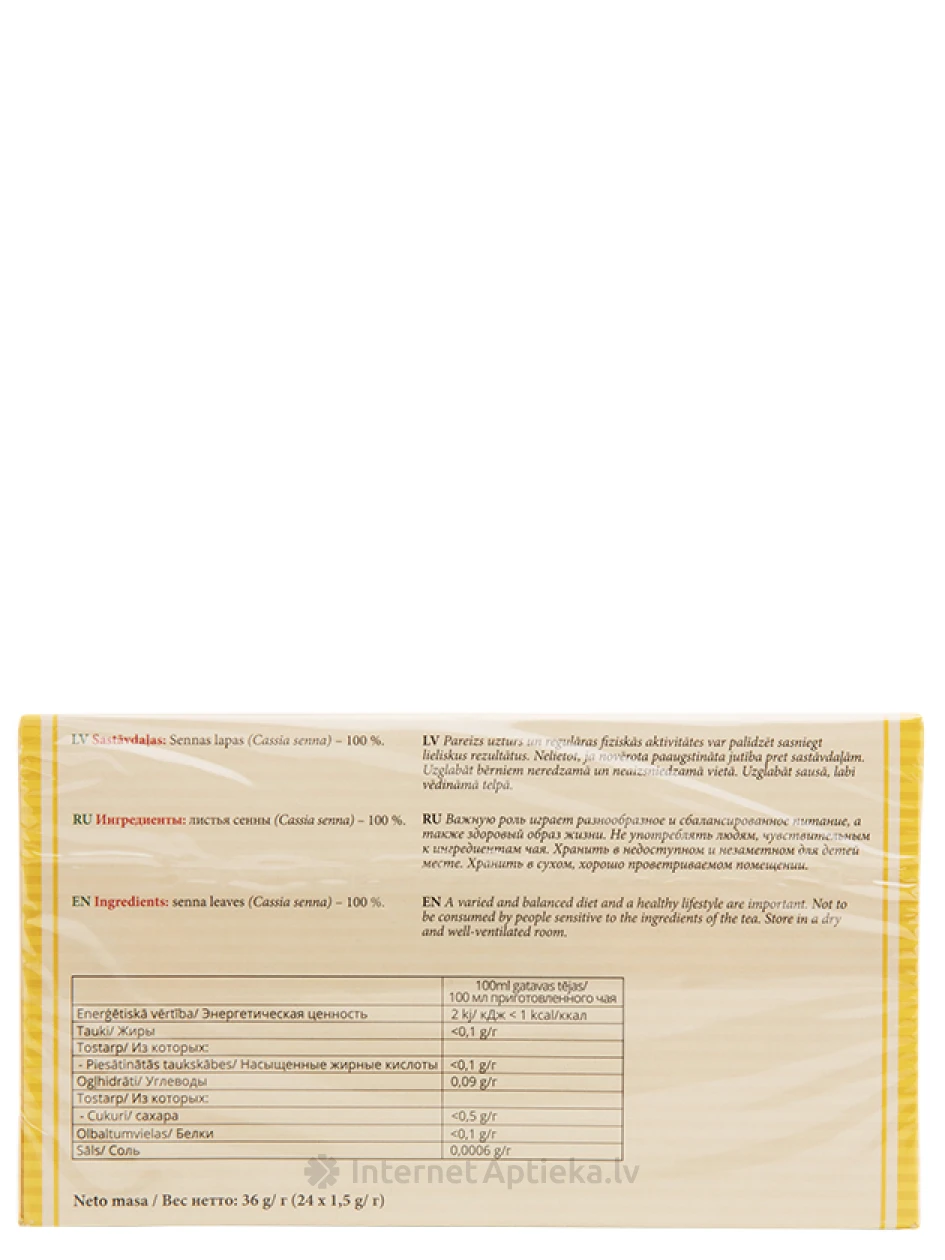 | internetaptieka.lv