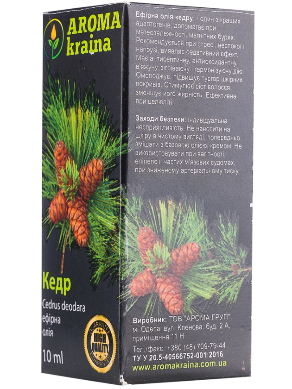 Seedri eeterlik õli, 10 ml | internetaptieka.lv