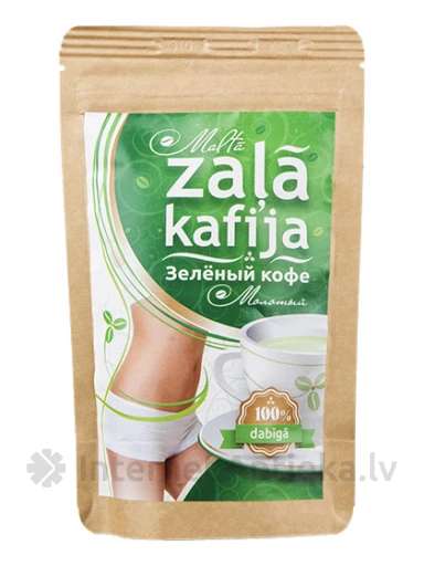 Молотый зелёный кофе, 100 г | internetaptieka.lv