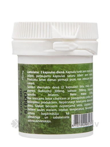 Bišu māšu peru pieniņš 150 mg, 10 kapsulas | internetaptieka.lv