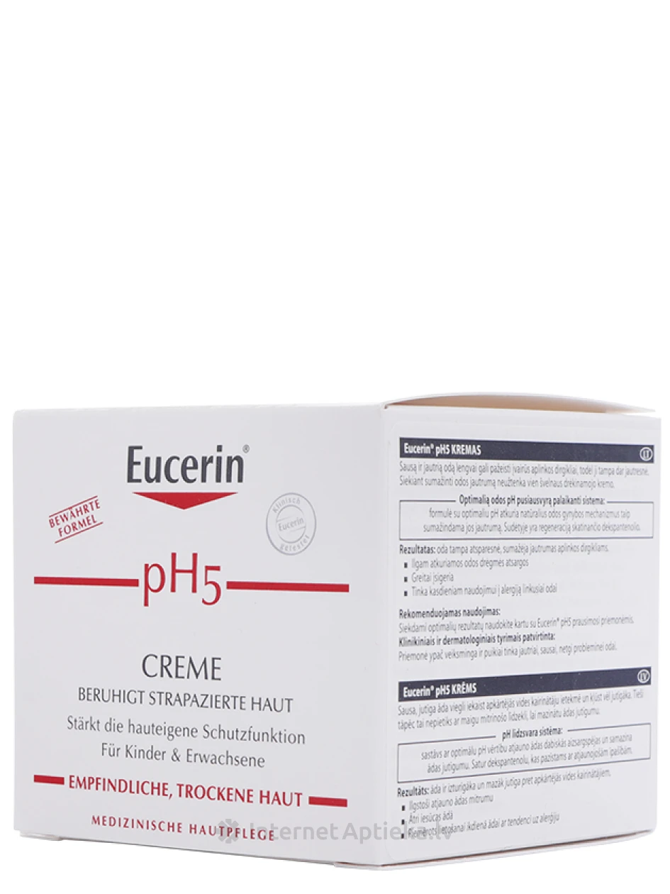 Eucerin крем Skin-Protection PH5, 75 мл | internetaptieka.lv