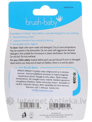 Brush-Baby Соска FRONTEASE для передних зубов-десен, розовая, 1 шт. | internetaptieka.lv