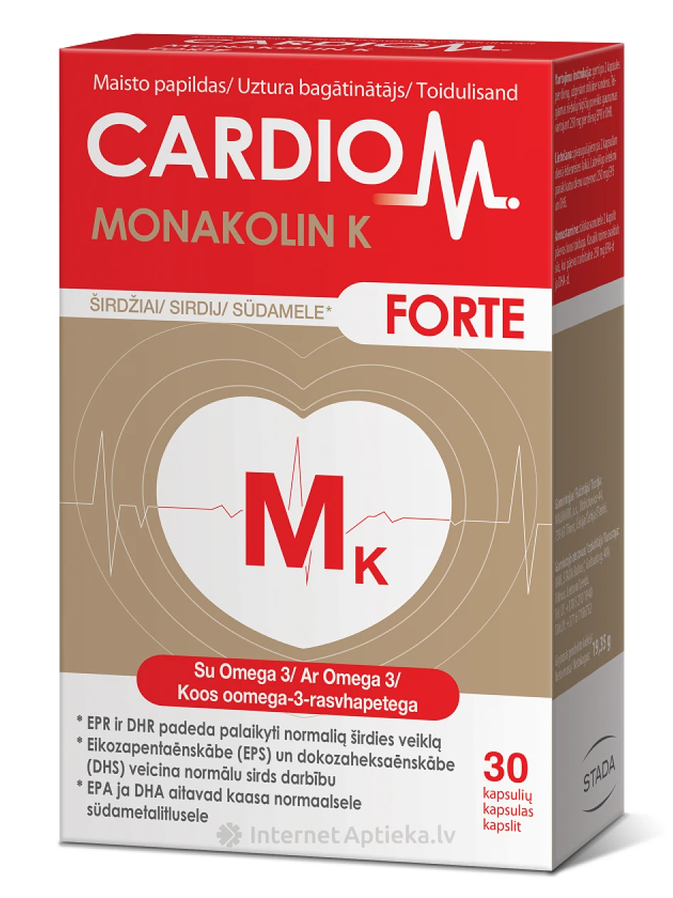 CardioM Monakolin, 30 капсул | internetaptieka.lv