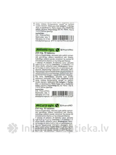 Aktivētā ogle 250 mg, 10 tabletes | internetaptieka.lv