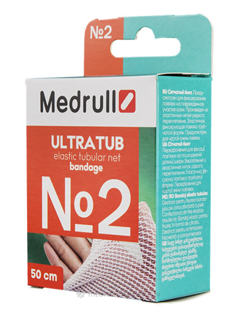 Medrull Ultratub võrkside nr. 2, 50 cm | internetaptieka.lv