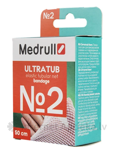 Medrull Ultratub Сетчатая повязка Nr.2, 50 см | internetaptieka.lv