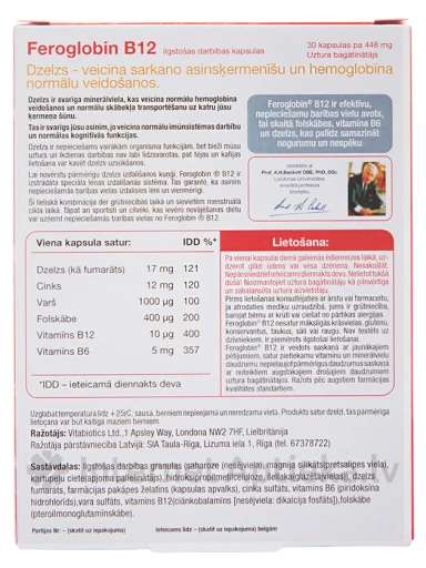 Feroglobin B12, 30 капсул | internetaptieka.lv