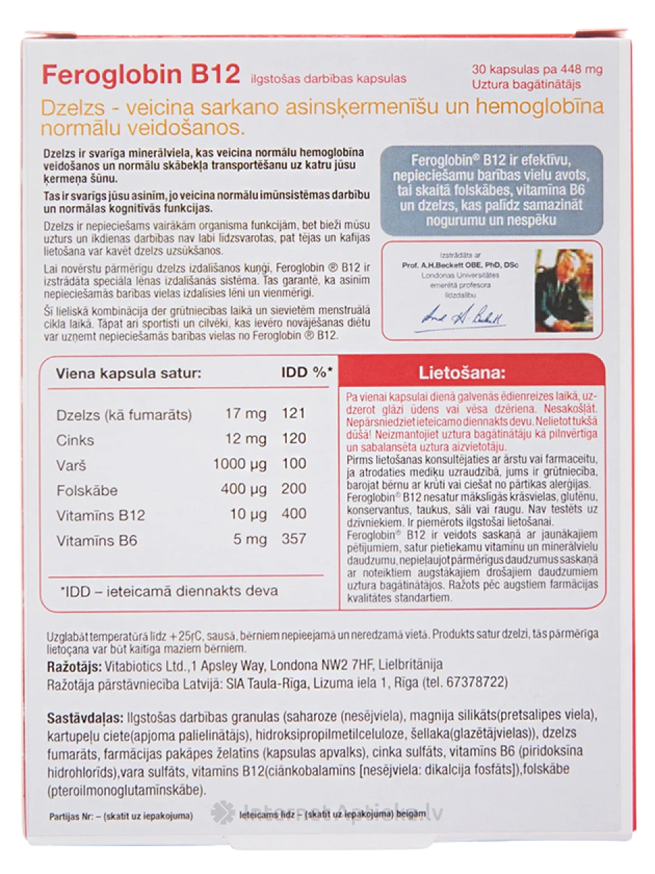 Feroglobin B12, 30 капсул | internetaptieka.lv