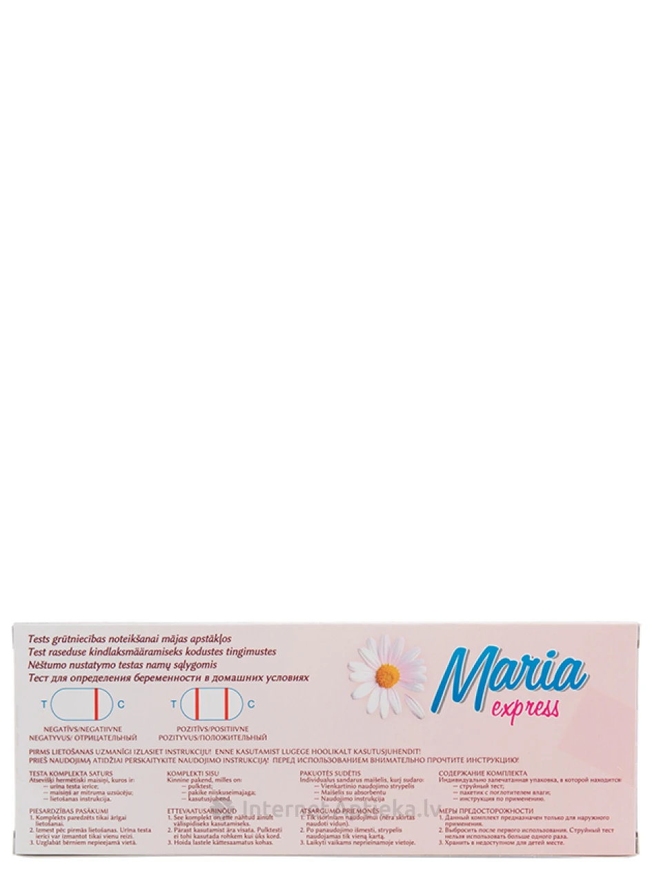 Maria Express tests grūtniecības noteikšanai, 1 gab. | internetaptieka.lv
