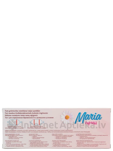 Maria Express tests grūtniecības noteikšanai, 1 gab. | internetaptieka.lv