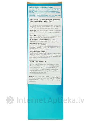 Nomierinošs un mitrinošs, iedegumu pastiprinošs losjons ķermenim, 200 ml | internetaptieka.lv