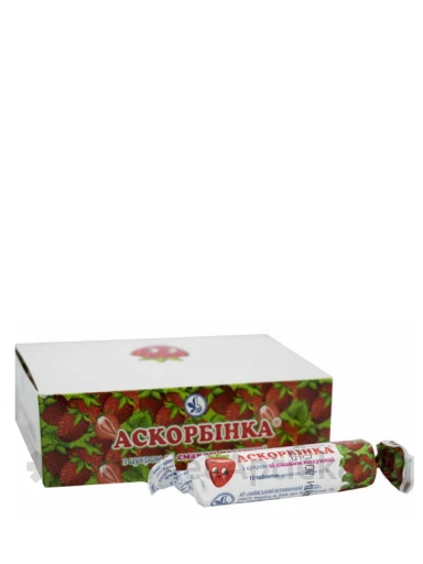 Ascorbinka tabletes 25 mg ar zemeņu garšu, 10 gb. | internetaptieka.lv