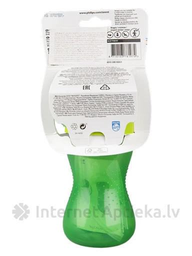 Philips Avent чашечка с эластичной соломинкой, 300мл 12м+/зелёная | internetaptieka.lv