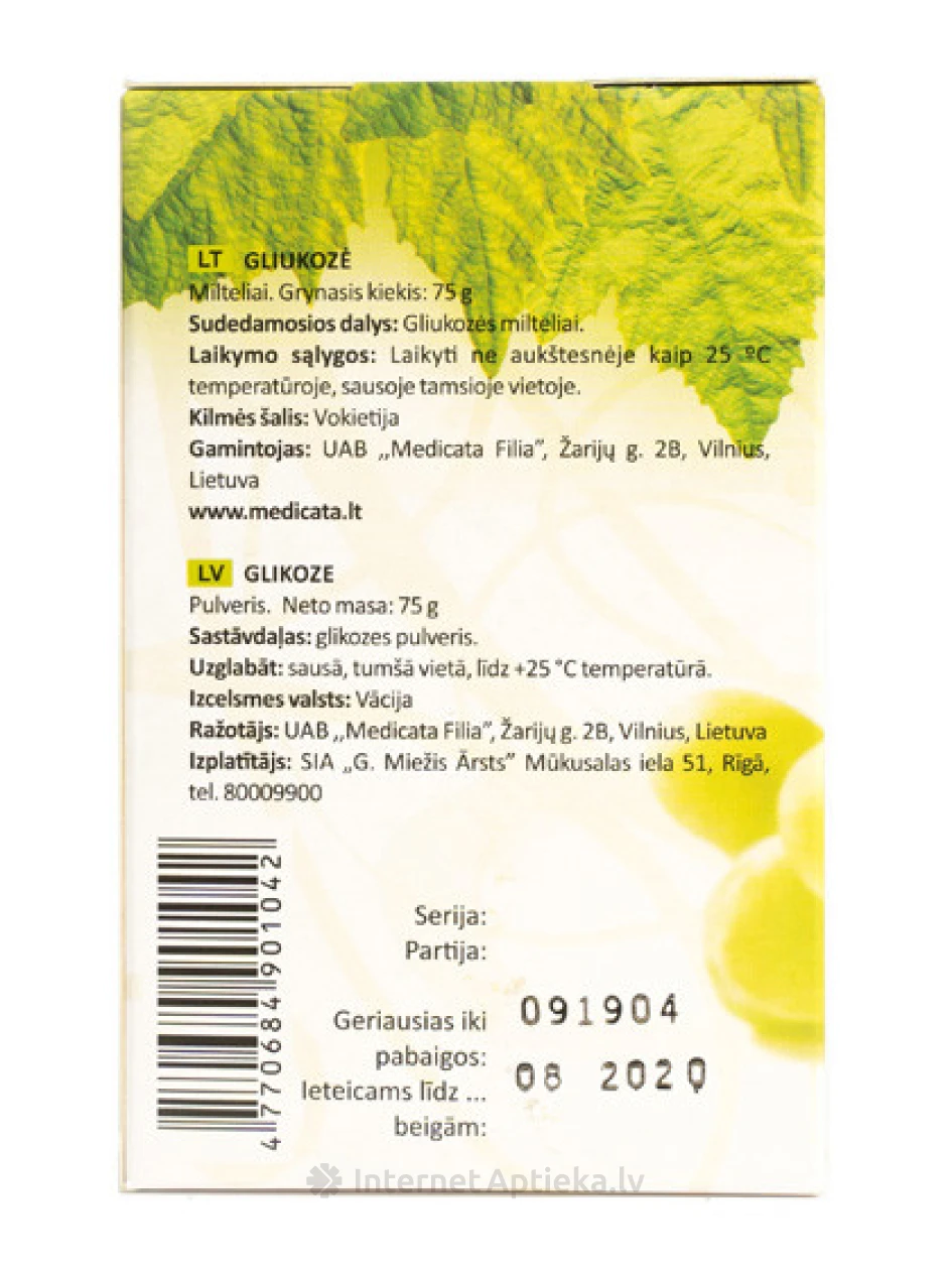 Глюкоза - порошок, 75 г | internetaptieka.lv