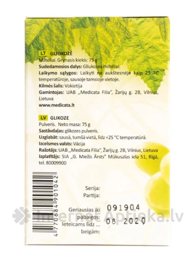 | internetaptieka.lv