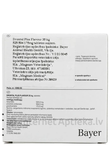Drontal plus flavour для собак до 35 кг, 2 таблеток | internetaptieka.lv