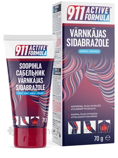 911 active formula CROW'S FOOT kreem, 70 g | internetaptieka.lv