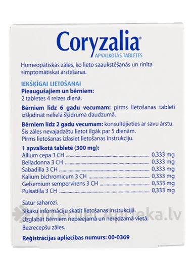 Coryzalia, 40 tabletes | internetaptieka.lv